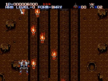 Musha Aleste - Full Metal Fighter Ellinor (Japan) screen shot game playing